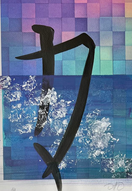 Otto Tolar - Krychle - Original 1/1 - Japanese Snow