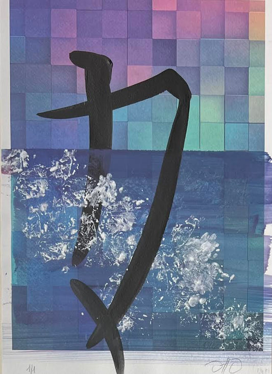 Otto Tolar - Krychle - Original 1/1 - Japanese Snow