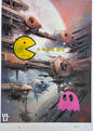 Ulli - Futurepunk - Custom 1/1 - Game